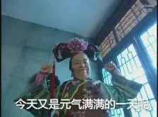 dewa mpo212 Feng Xiwu memeluk Lu Qingwan untuk menghindari ekor ular piton